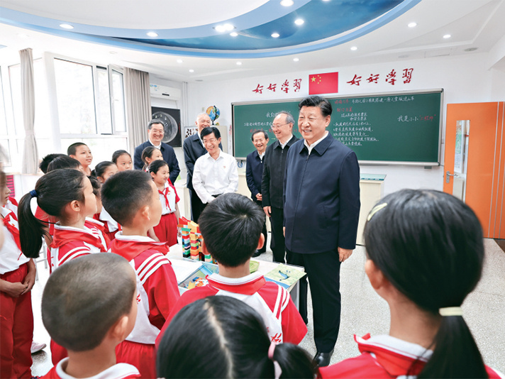习近平：扎实推动教育强国建设